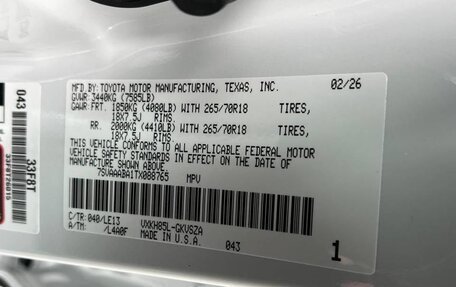 Toyota Sequoia, 2026 год, 13 200 000 рублей, 19 фотография