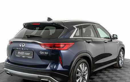 Infiniti QX50 II, 2019 год, 3 250 000 рублей, 5 фотография