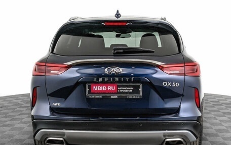 Infiniti QX50 II, 2019 год, 3 250 000 рублей, 6 фотография