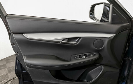 Infiniti QX50 II, 2019 год, 3 250 000 рублей, 19 фотография