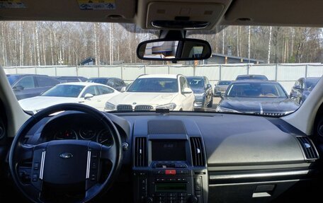 Land Rover Freelander II рестайлинг 2, 2011 год, 1 349 000 рублей, 11 фотография