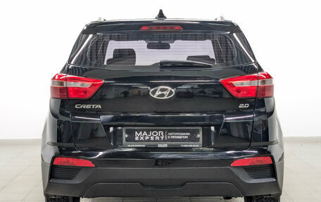 Hyundai Creta I рестайлинг, 2021 год, 1 650 000 рублей, 6 фотография