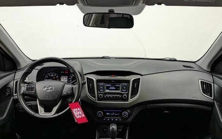 Hyundai Creta I рестайлинг, 2021 год, 1 650 000 рублей, 14 фотография