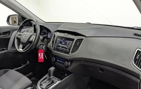 Hyundai Creta I рестайлинг, 2021 год, 1 650 000 рублей, 13 фотография