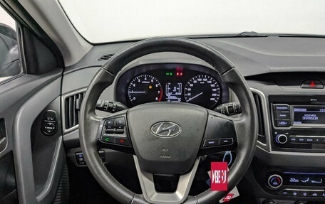 Hyundai Creta I рестайлинг, 2021 год, 1 650 000 рублей, 21 фотография