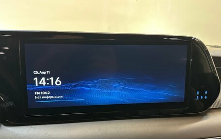 Hyundai Palisade I, 2023 год, 5 100 000 рублей, 8 фотография