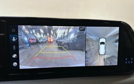 Hyundai Palisade I, 2023 год, 5 100 000 рублей, 9 фотография