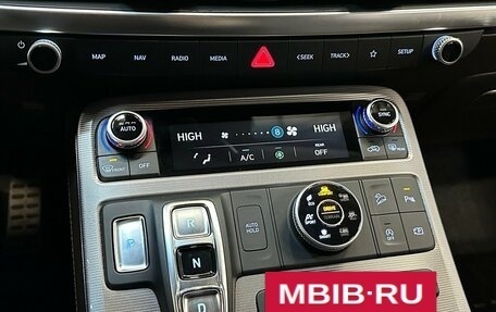 Hyundai Palisade I, 2023 год, 5 100 000 рублей, 7 фотография