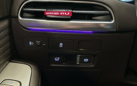 Hyundai Palisade I, 2023 год, 5 100 000 рублей, 11 фотография