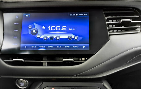 Haval F7 I, 2022 год, 1 540 000 рублей, 15 фотография