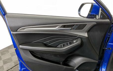 Haval F7 I, 2022 год, 1 540 000 рублей, 19 фотография