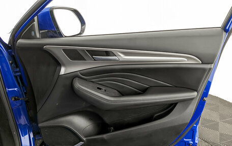 Haval F7 I, 2022 год, 1 540 000 рублей, 25 фотография