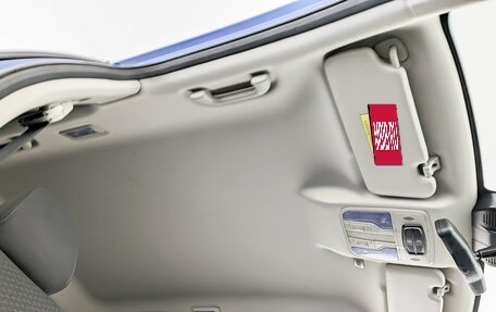 Haval F7 I, 2022 год, 1 540 000 рублей, 23 фотография