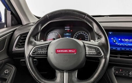 Haval F7 I, 2022 год, 1 540 000 рублей, 22 фотография