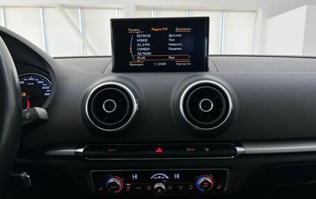 Audi A3, 2015 год, 1 650 000 рублей, 33 фотография