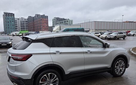 Geely Coolray I, 2021 год, 1 780 000 рублей, 18 фотография