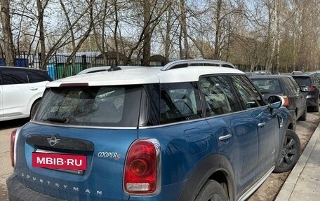 MINI Countryman II (F60), 2019 год, 2 800 000 рублей, 4 фотография