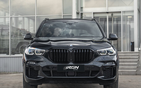 BMW X5, 2020 год, 8 300 000 рублей, 2 фотография