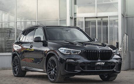 BMW X5, 2020 год, 8 300 000 рублей, 3 фотография