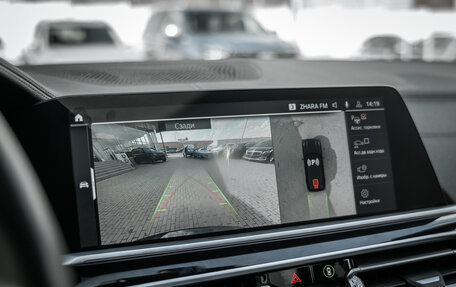 BMW X5, 2020 год, 8 300 000 рублей, 35 фотография