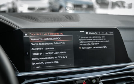 BMW X5, 2020 год, 8 300 000 рублей, 34 фотография