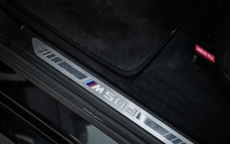 BMW X5, 2020 год, 8 300 000 рублей, 39 фотография