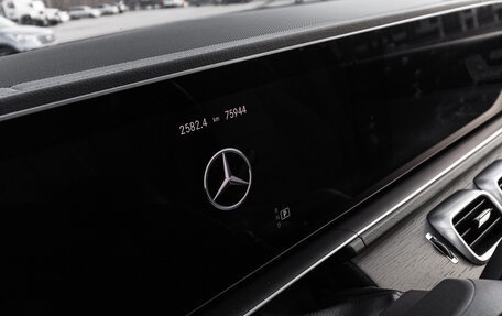 Mercedes-Benz GLE, 2019 год, 6 590 000 рублей, 14 фотография