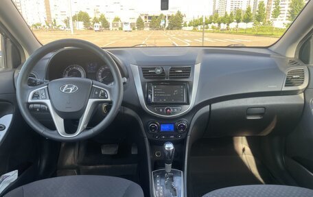 Hyundai Solaris II рестайлинг, 2013 год, 845 000 рублей, 5 фотография