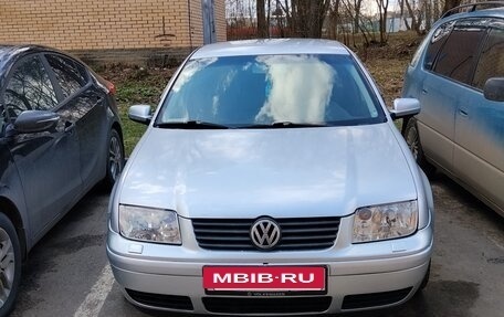 Volkswagen Jetta IV, 2001 год, 380 000 рублей, 4 фотография