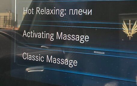 Mercedes-Benz GLE AMG, 2021 год, 6 850 000 рублей, 14 фотография