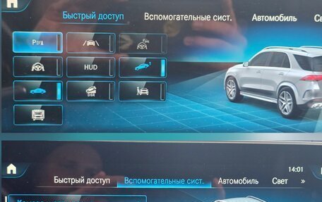 Mercedes-Benz GLE AMG, 2021 год, 6 850 000 рублей, 16 фотография