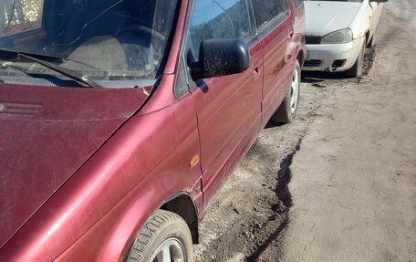 Mitsubishi Space Wagon III, 1997 год, 165 000 рублей, 6 фотография