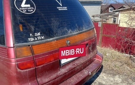 Mitsubishi Space Wagon III, 1997 год, 165 000 рублей, 7 фотография