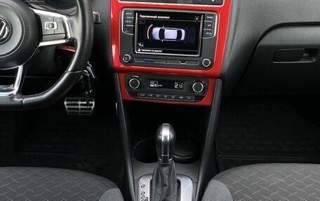 Volkswagen Polo VI (EU Market), 2018 год, 1 199 000 рублей, 13 фотография