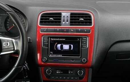 Volkswagen Polo VI (EU Market), 2018 год, 1 199 000 рублей, 12 фотография