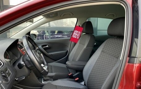 Volkswagen Polo VI (EU Market), 2018 год, 1 199 000 рублей, 19 фотография