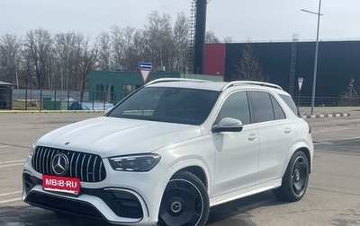 Mercedes-Benz GLE, 2019 год, 8 200 000 рублей, 1 фотография