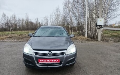 Opel Astra H, 2011 год, 550 000 рублей, 1 фотография