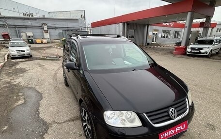 Volkswagen Touran III, 2005 год, 350 000 рублей, 1 фотография