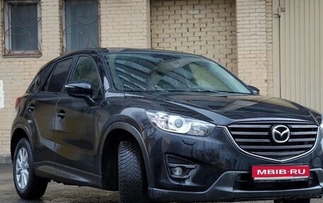 Mazda CX-5 II, 2016 год, 1 320 000 рублей, 1 фотография