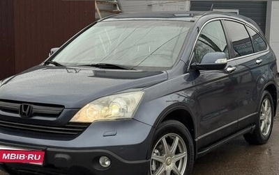 Honda CR-V III рестайлинг, 2007 год, 965 000 рублей, 1 фотография