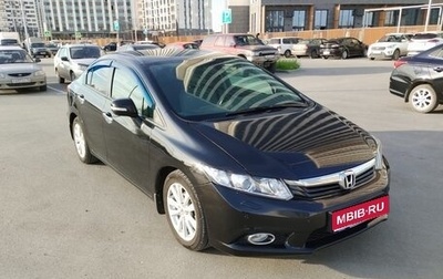 Honda Civic IX, 2012 год, 1 290 000 рублей, 1 фотография