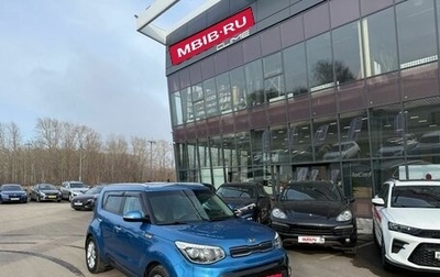 KIA Soul II рестайлинг, 2017 год, 1 580 000 рублей, 1 фотография