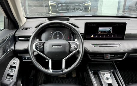 Haval Jolion, 2021 год, 2 050 000 рублей, 12 фотография