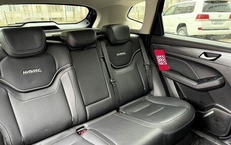 Haval Jolion, 2021 год, 2 050 000 рублей, 10 фотография