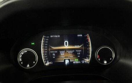 Chery Tiggo 4 I рестайлинг, 2020 год, 1 450 000 рублей, 11 фотография