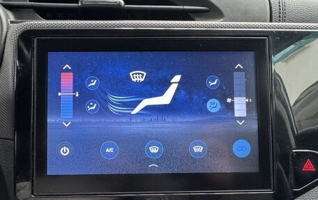 Chery Tiggo 4 I рестайлинг, 2020 год, 1 450 000 рублей, 15 фотография