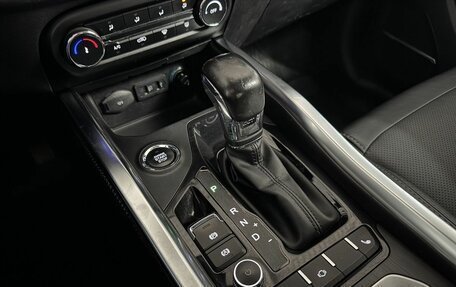 Chery Tiggo 4 I рестайлинг, 2020 год, 1 450 000 рублей, 18 фотография