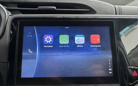 Chery Tiggo 4 I рестайлинг, 2020 год, 1 450 000 рублей, 16 фотография