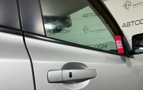 Nissan X-Trail, 2011 год, 1 547 000 рублей, 7 фотография